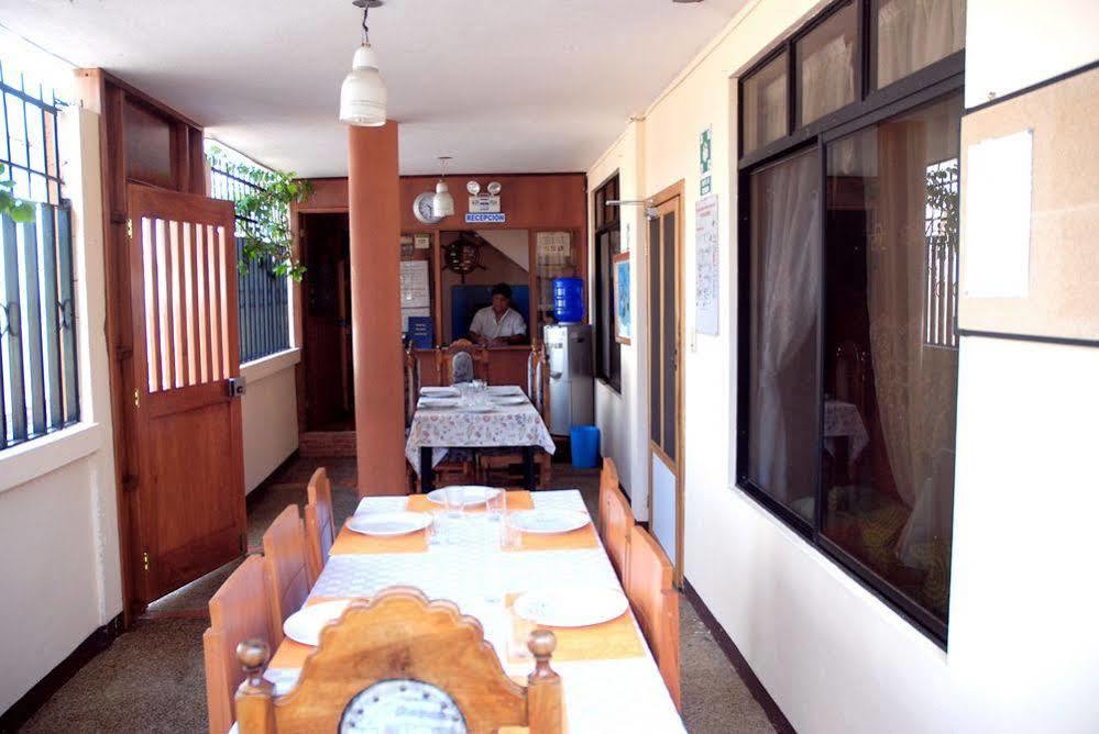 Hospedaje Germania Puerto Ayora  Exterior photo
